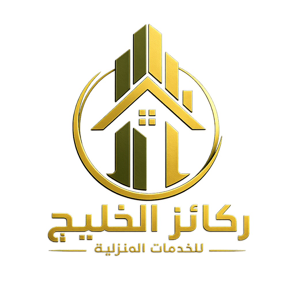 شركة ركائز الخليج