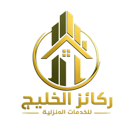 شركة ركائز الخليج
